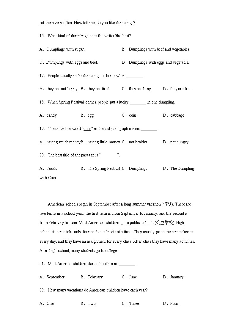 山西省朔州市2022-2023学年上学期七年级英语期末模拟试题 (含答案)03