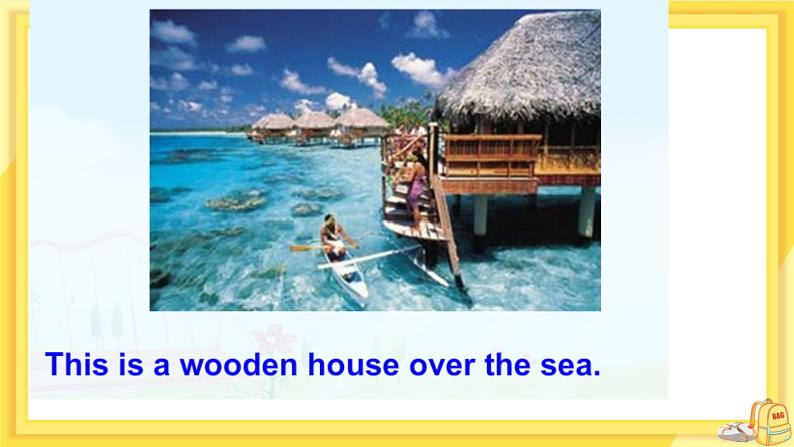 Unit 1  Dream homes Reading（课件PPT+教案+练习）07