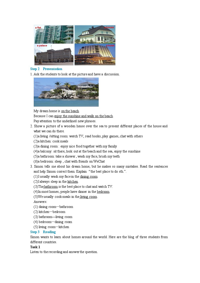 Unit 1  Dream homes Reading（课件PPT+教案+练习）02