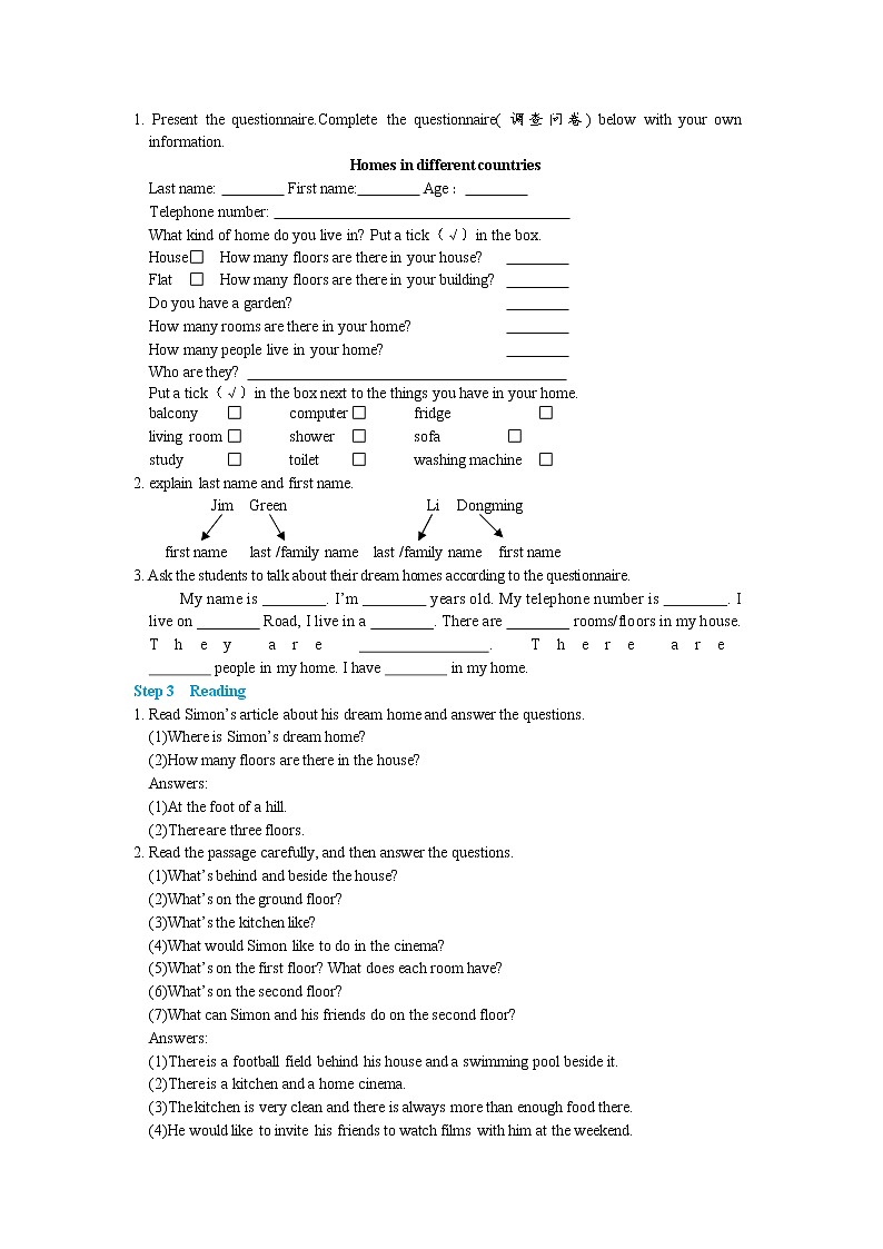 Unit 1  Dream homes Task（课件PPT+教案+练习）02