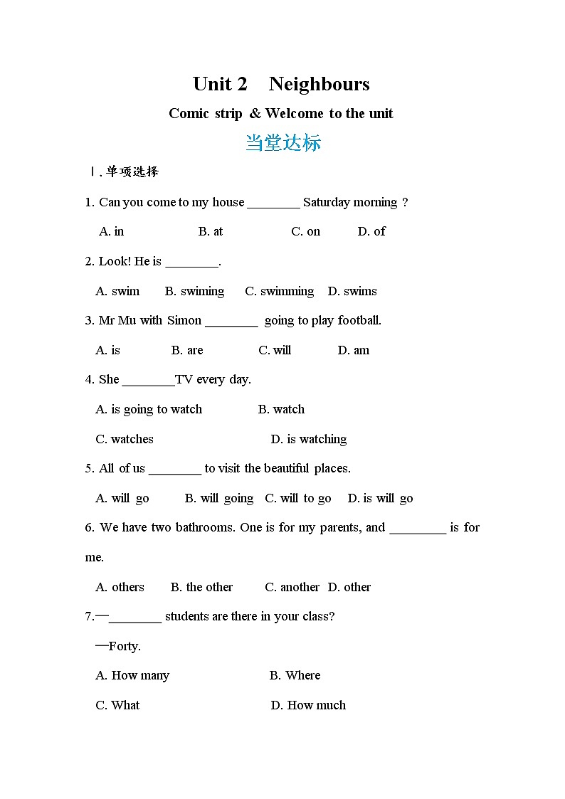 Unit 2  Neighbours Comic strip & Welcome to the unit（同步练习）第1页