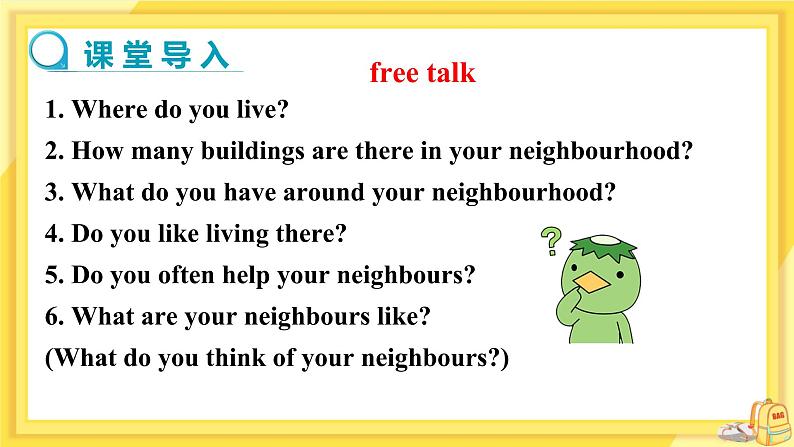 Unit 2  Neighbours Reading（课件PPT+教案+练习）03