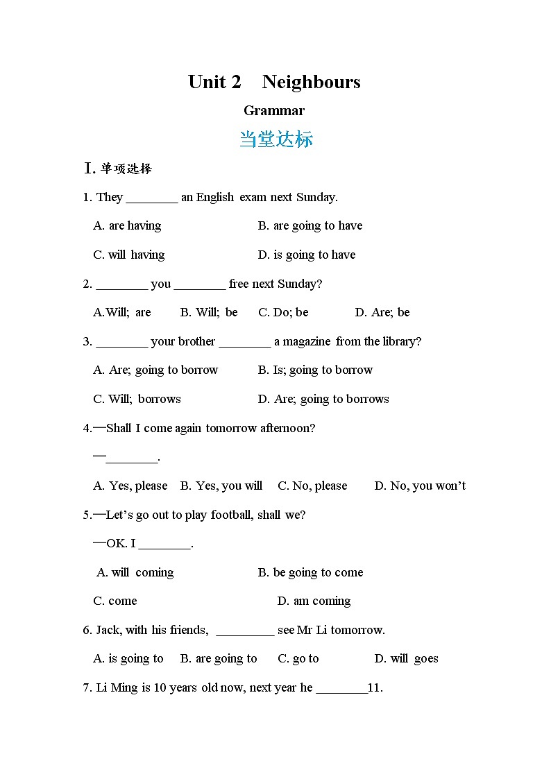 Unit 2  Neighbours Grammar（同步练习）第1页
