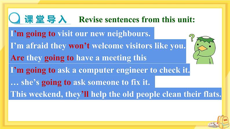 Unit 2 Grammar第3页