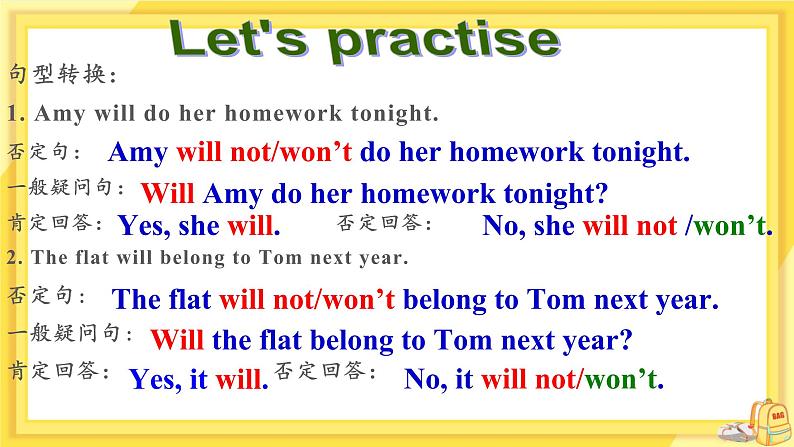 Unit 2 Grammar第8页