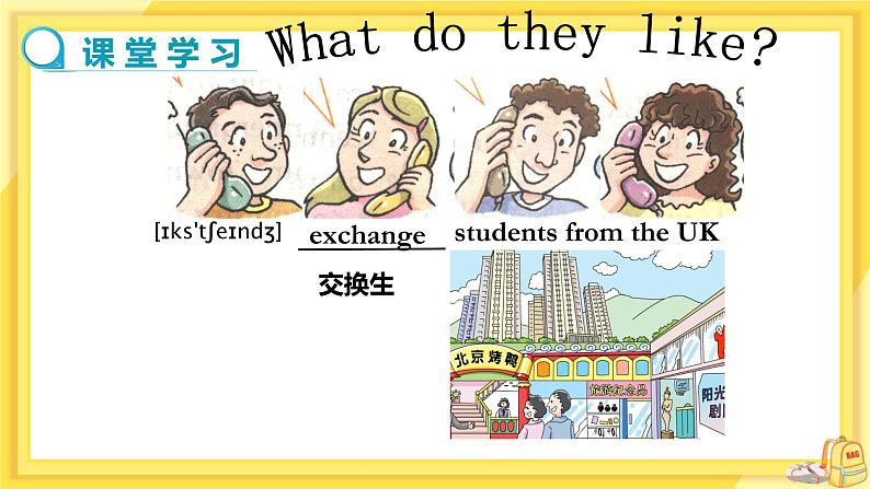 Unit 3 Comic strip & Welcome to the unit第4页