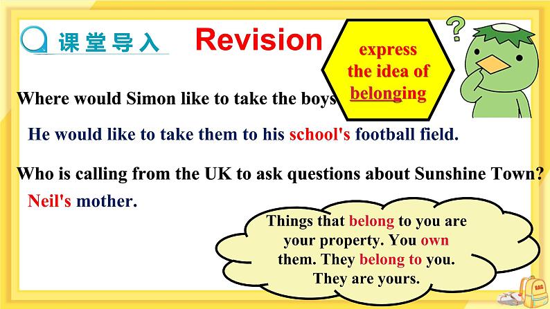 Unit 3  Welcome to Sunshine Town Grammar（课件PPT+教案+练习）03