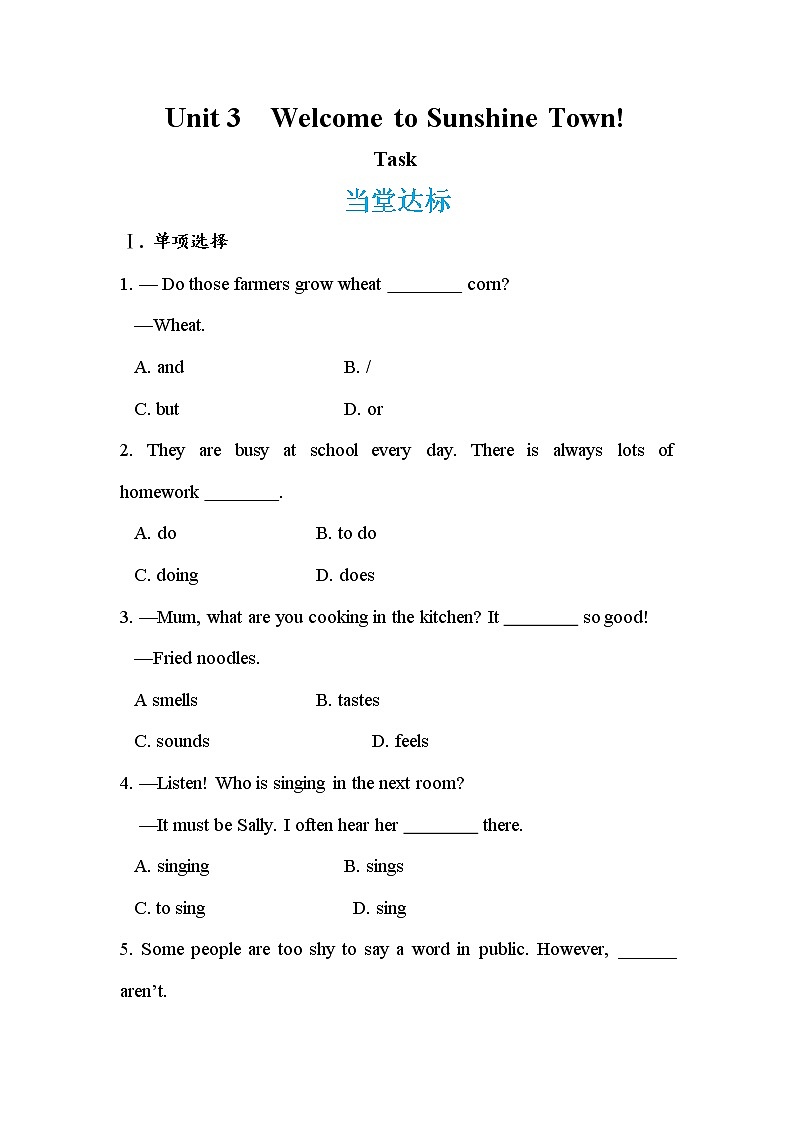 Unit 3  Welcome to Sunshine Town Task（课件PPT+教案+练习）01