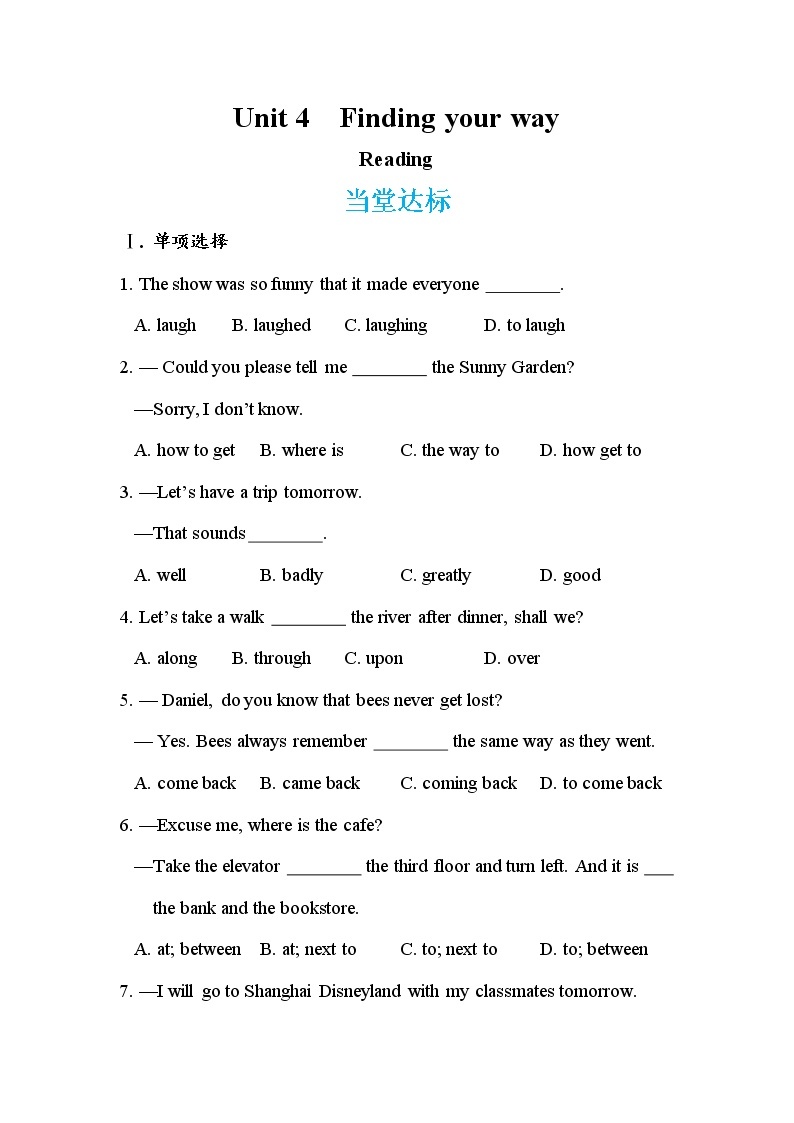 Unit 4  Finding your way Reading（课件PPT+教案+练习）01