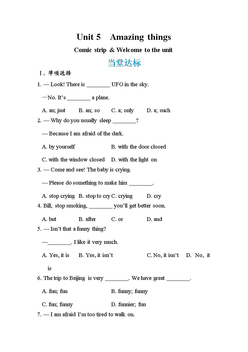 Unit 5 Amazing things Comic strip＆Welcome to the unit（课件PPT+教案+练习）01