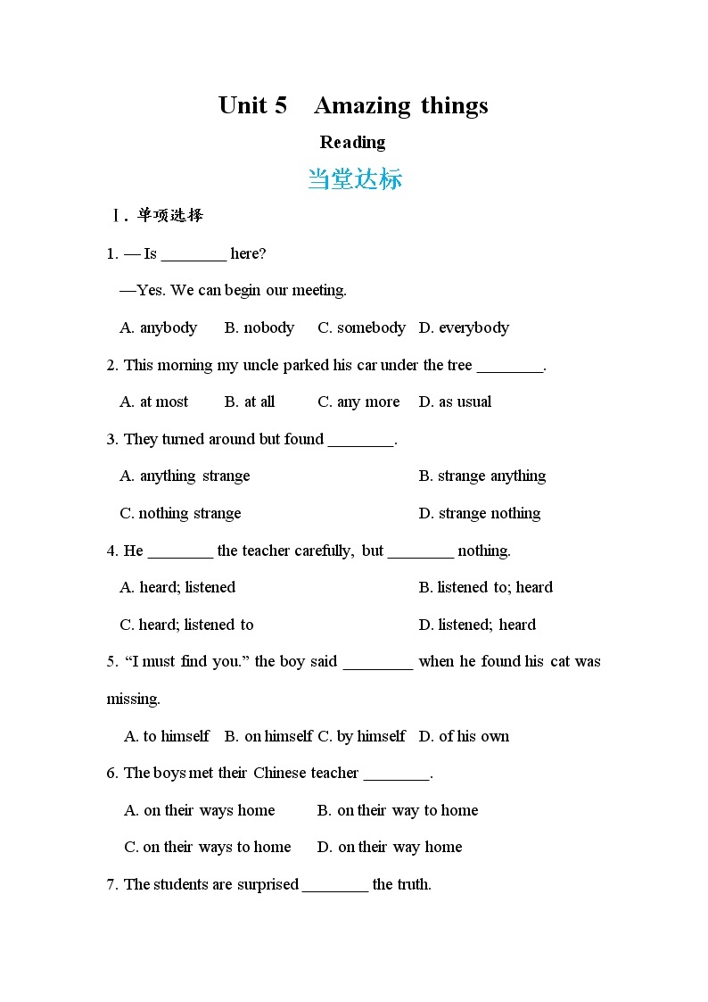 Unit 5 Amazing things Reading（课件PPT+教案+练习）01