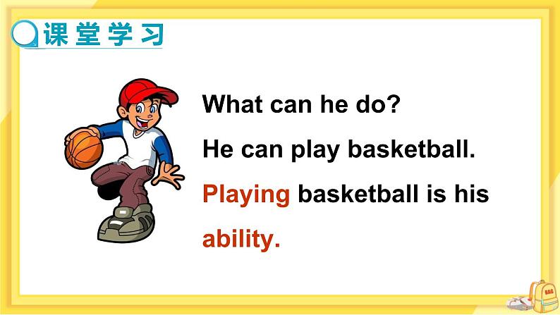 Unit 7 Abilities  Comic strip＆Welcome to the unit（课件PPT+教案+练习）04