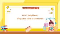 初中英语牛津译林版七年级下册lntegrated skills教课课件ppt