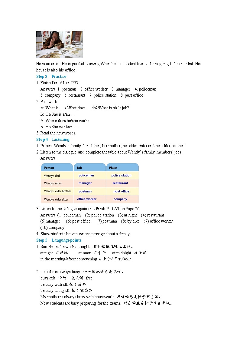 Unit 2  Neighbours Integrated skills＆Study skills（课件PPT+教案+练习）03
