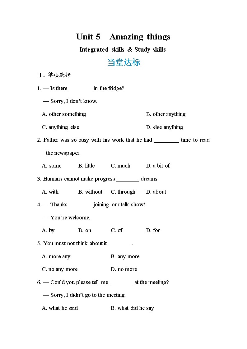 Unit 5Amazing things Integrated skills & Study skills（同步练习）第1页