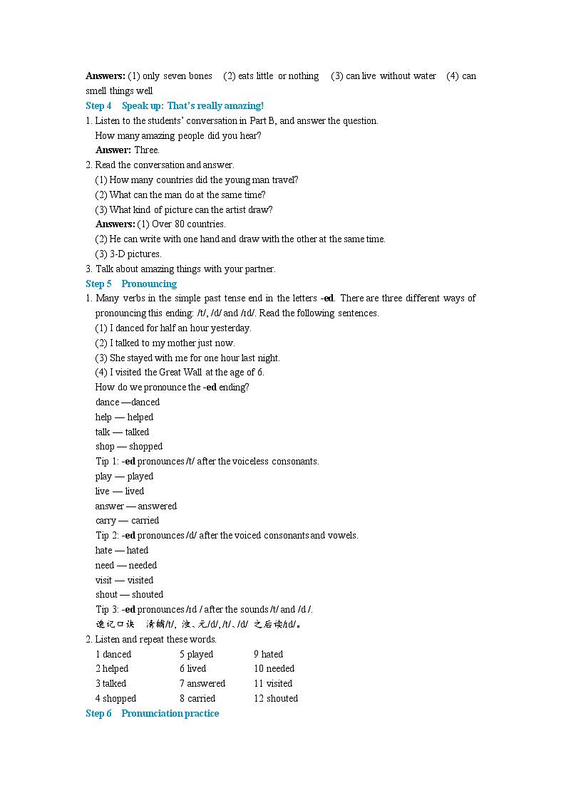 Unit 5 Integrated skills & Study skills第3页