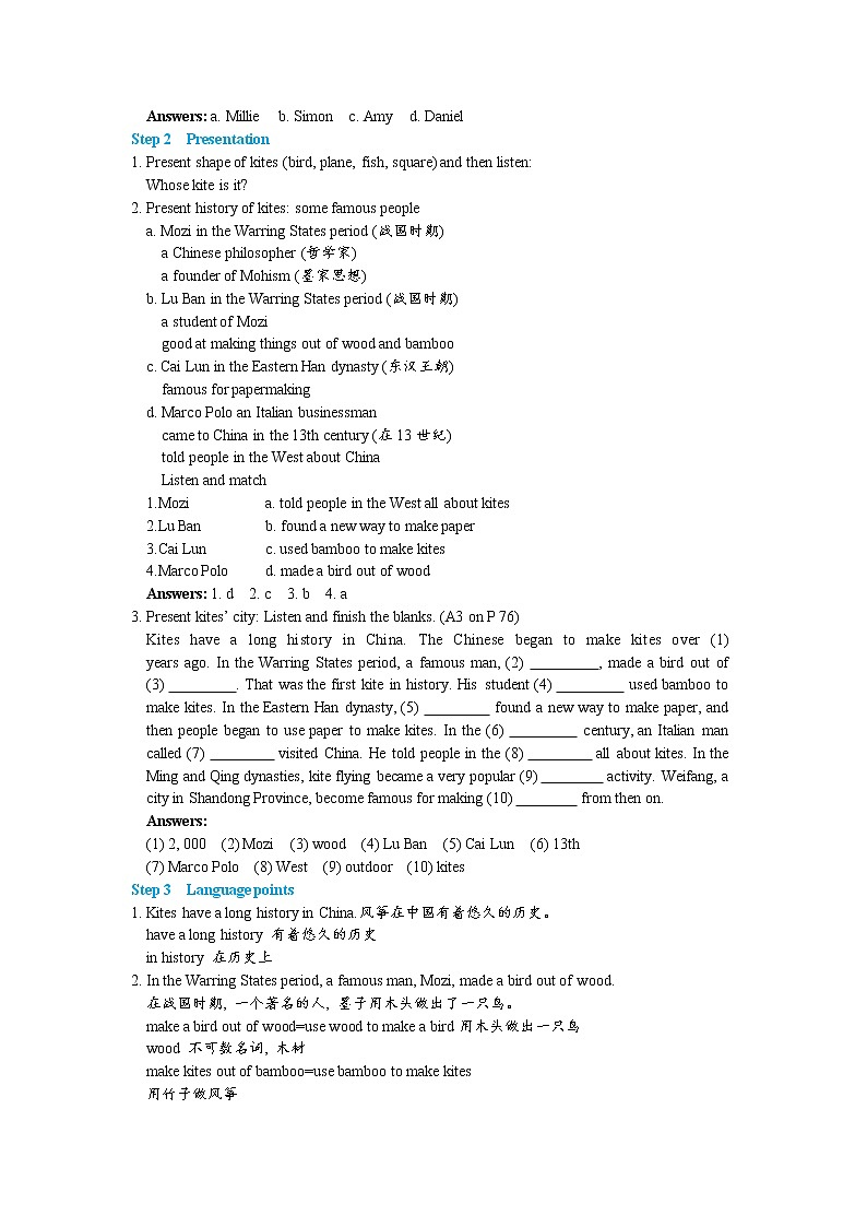 Unit 6 Outdoor fun Integrated skills＆Study skills（课件PPT+教案+练习）02