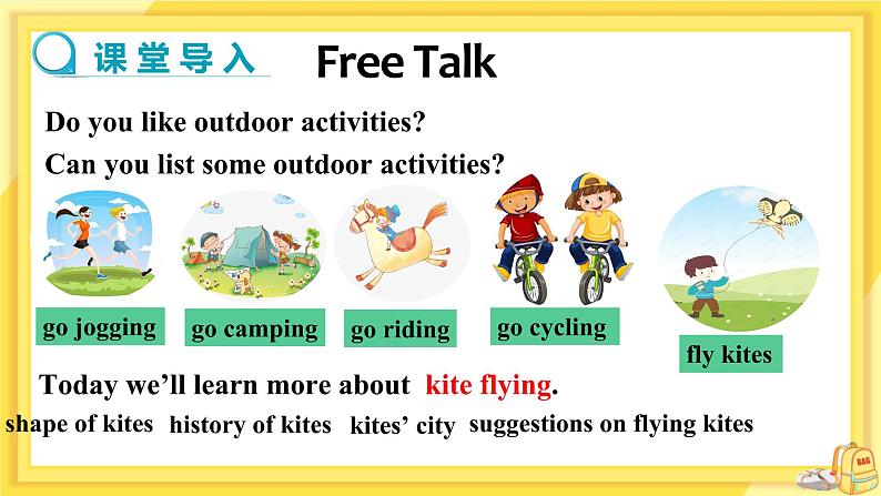 Unit 6 Outdoor fun Integrated skills＆Study skills（课件PPT+教案+练习）03