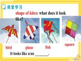 Unit 6 Outdoor fun Integrated skills＆Study skills（课件PPT+教案+练习）