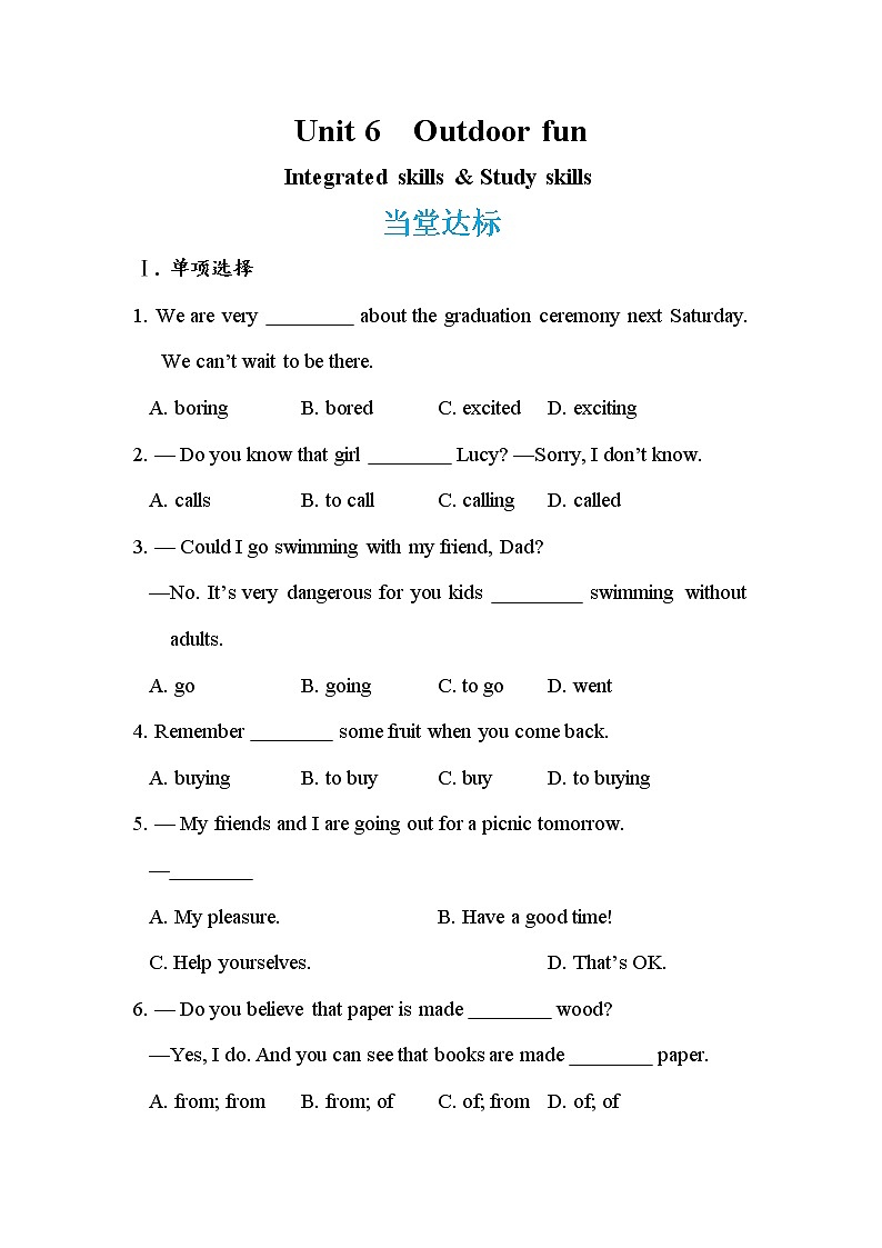 Unit 6 Outdoor fun Integrated skills＆Study skills（课件PPT+教案+练习）01
