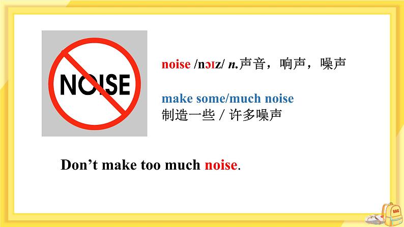 Unit 8 Pets Integrated skills＆Study skills（课件PPT+教案+练习）06