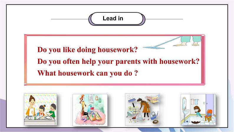 Unit3 Could you please clean your room SectionA（1a-1c）课件+教案+音视频素材05