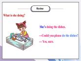 Unit3 Could you please clean your room SectionA（3a-3c）課件+教案+音視頻素材