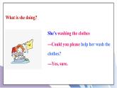 Unit3 Could you please clean your room SectionA（3a-3c）課件+教案+音視頻素材