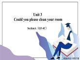 Unit3 Could you please clean your room SectionA（GF-4c）課件+教案+音視頻素材