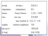 Unit3Could you please clean your room SectionB(2a-self check)课件+教案+音视频素材
