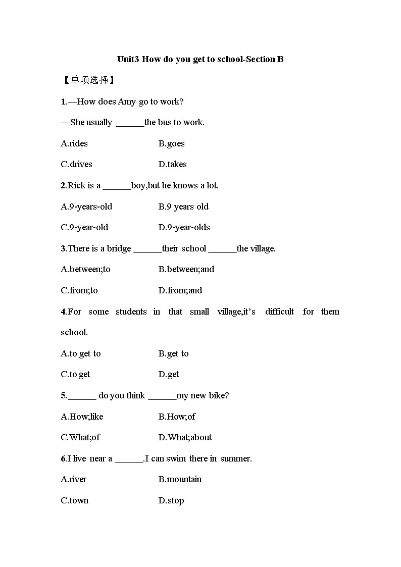 7年级下册英语人教版Unit 3 Section B   课时练习101