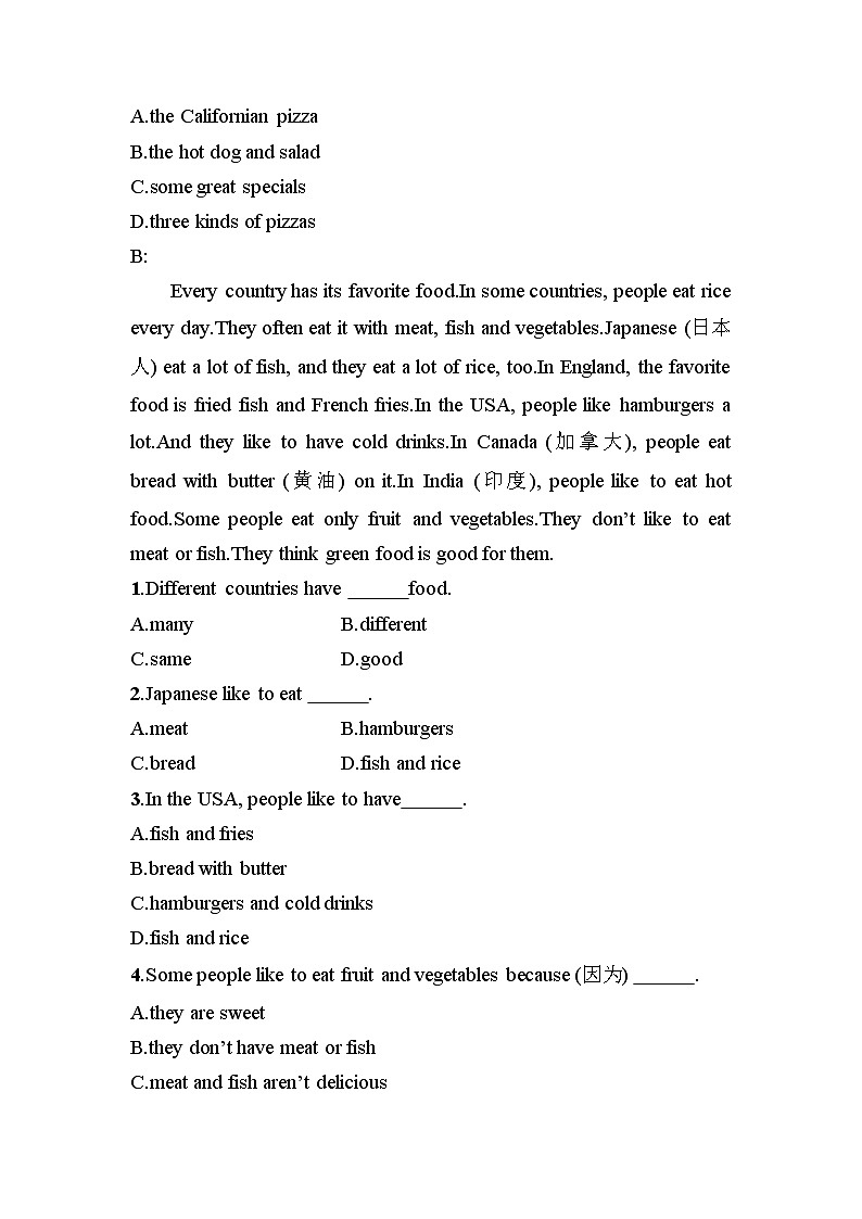 7年级下册英语人教版Unit 10 Section B  课后作业03