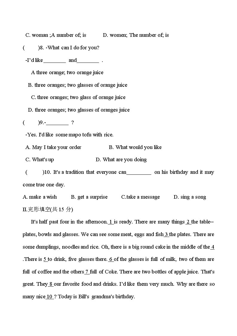 人教版七年级英语下册《Unit10 I 'd like some noodles》单元测试1第2页