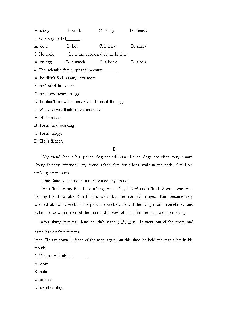 人教版七年级英语下册《Unit11 How was your school trip？》单元测试0603