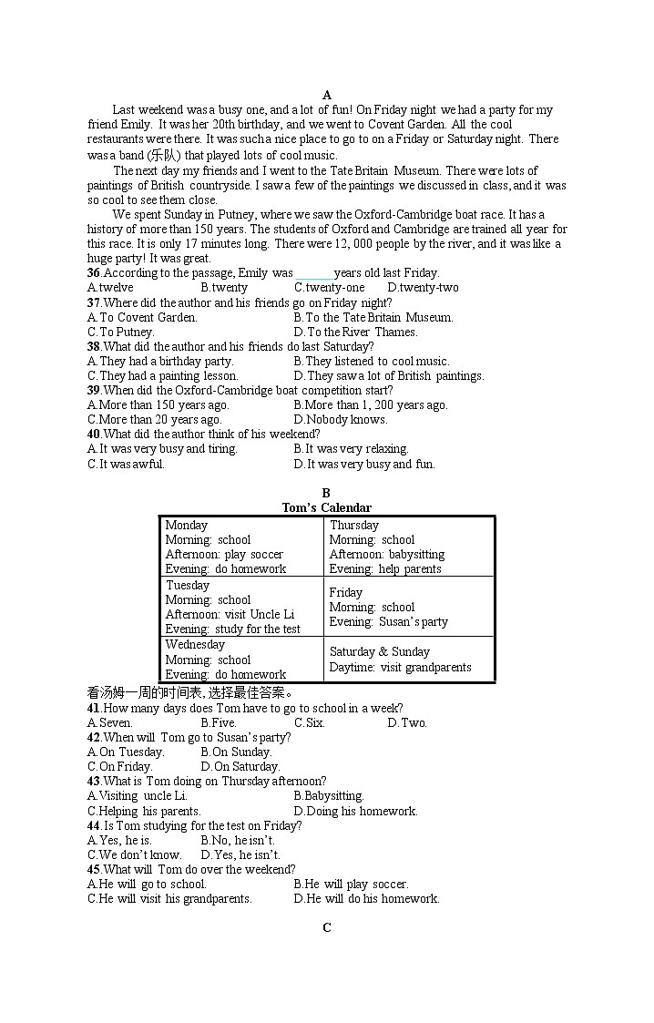 人教版英语八年级上册Unit 9单元测评试卷（含听力mp3）附答案03