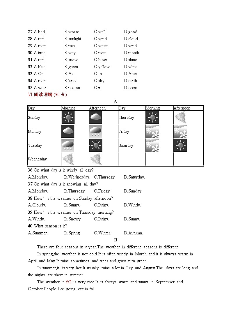 人教版英语七年级下册Unit7单元测评试卷（含听力mp3）附答案03