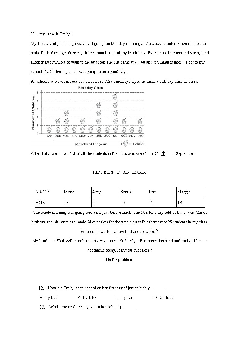 广东省深圳市龙岗区2022-2023学年七年级上学期期末英语试卷(含答案)03