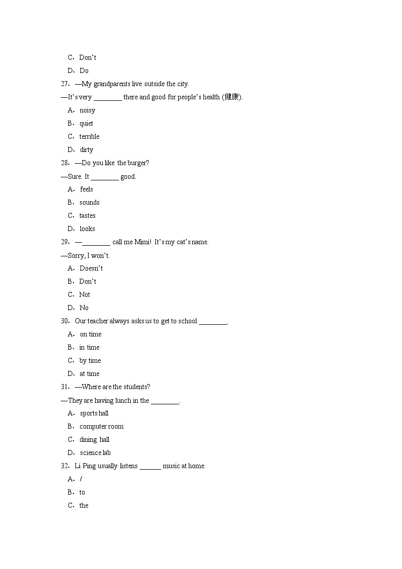 人教版英语七年级下期末复习单选专项练习0302