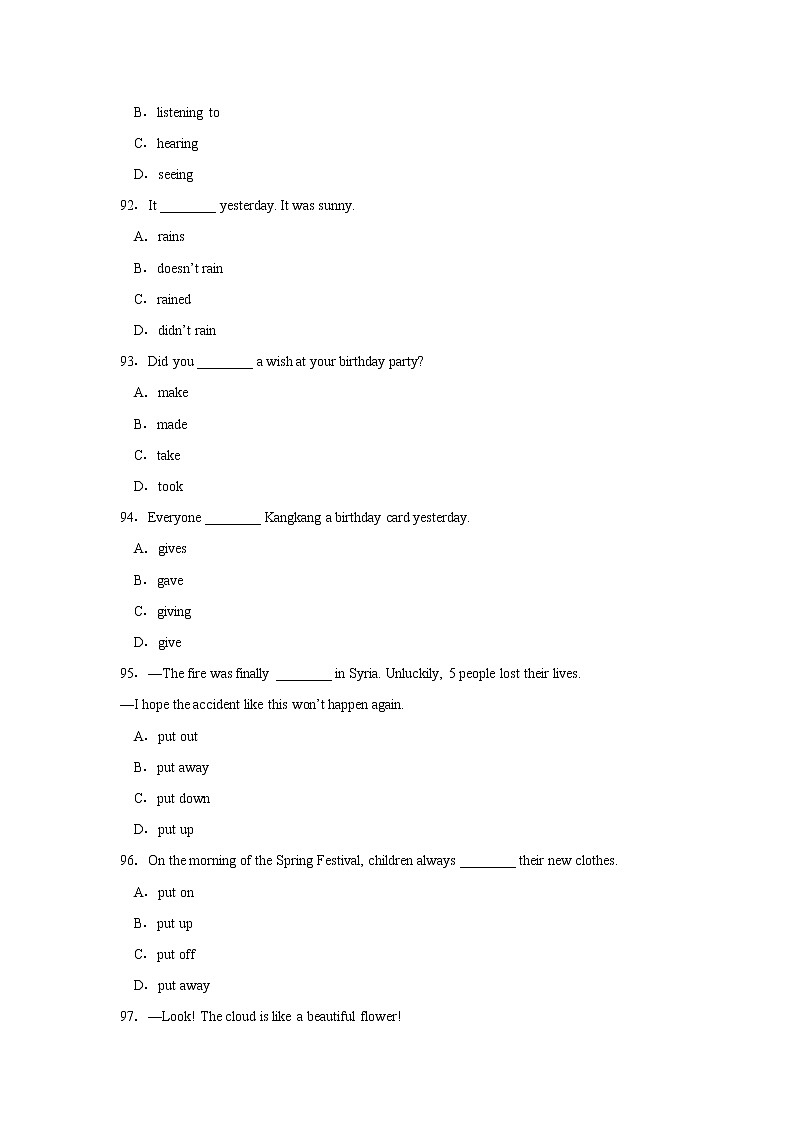 人教版英语七年级下期末复习单选专项练习06第3页