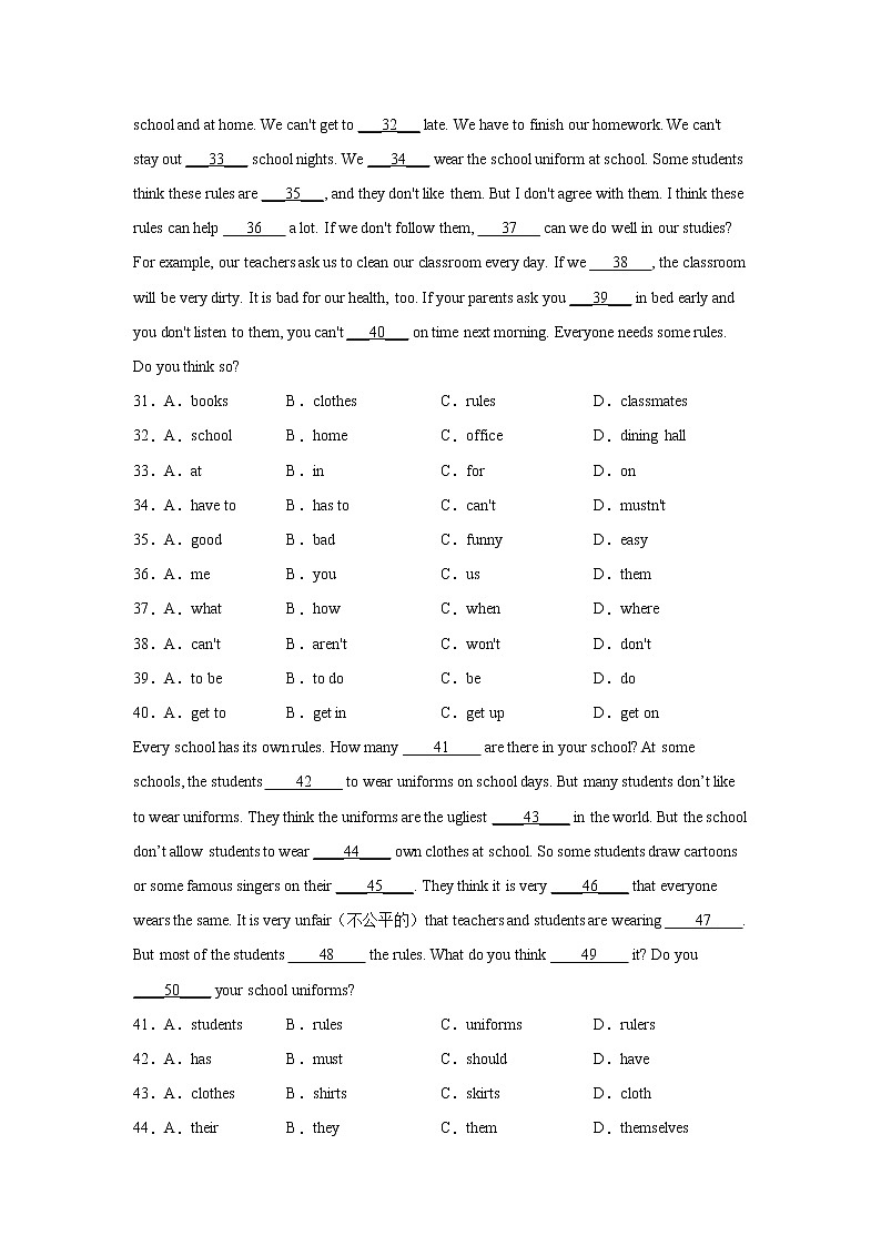 人教版英语七年级下册期末专题复习完形填空练习二第3页
