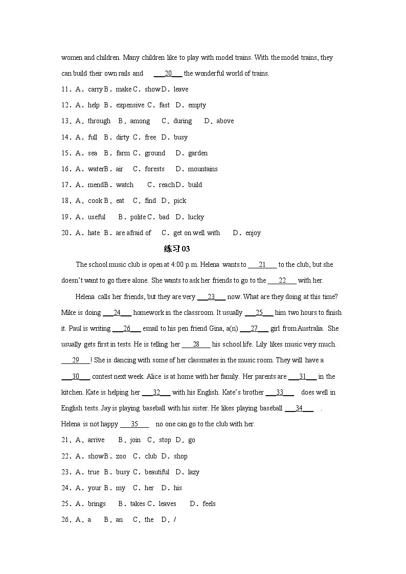 人教版七年级下册英语期末专题复习完形填空练习一02