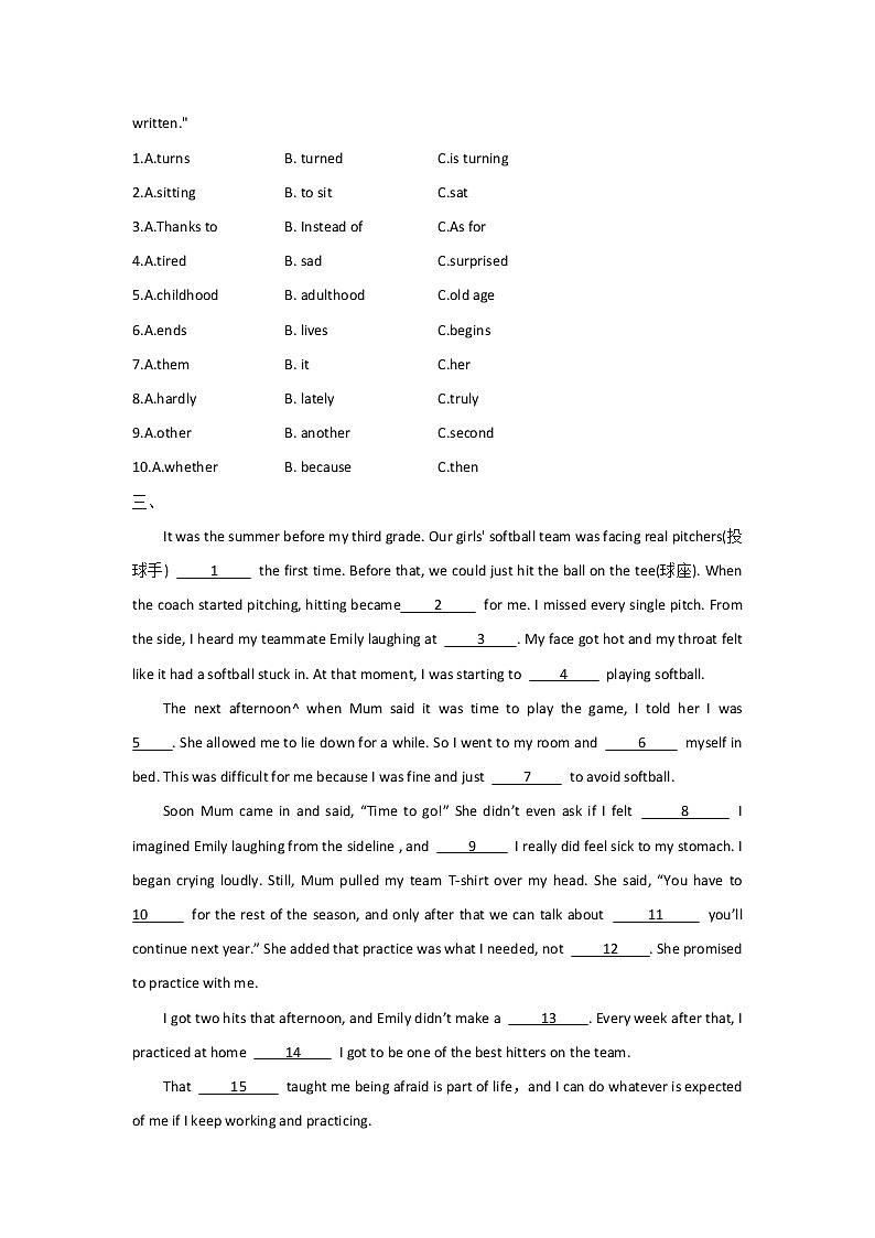 2023届中考英语一轮复习专题练习：专题十一 完形填空 考点17 哲理故事类（B卷）03