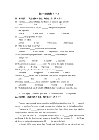 人教版英语八上 期中英语试卷（7）（含答案）