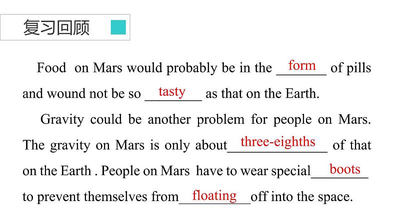 peried 3 Unit 4 Reading（2）第3页
