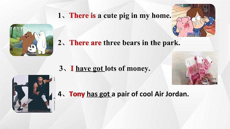 外研版初中英语七上语法Module 4---have got some&any 名词单数变复数课件PPT第4页