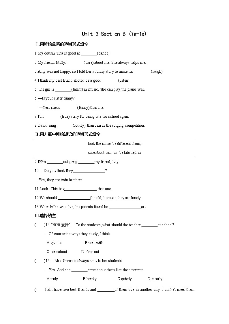 8年级上册英语人教版Unit 3 Section B   课时练习01