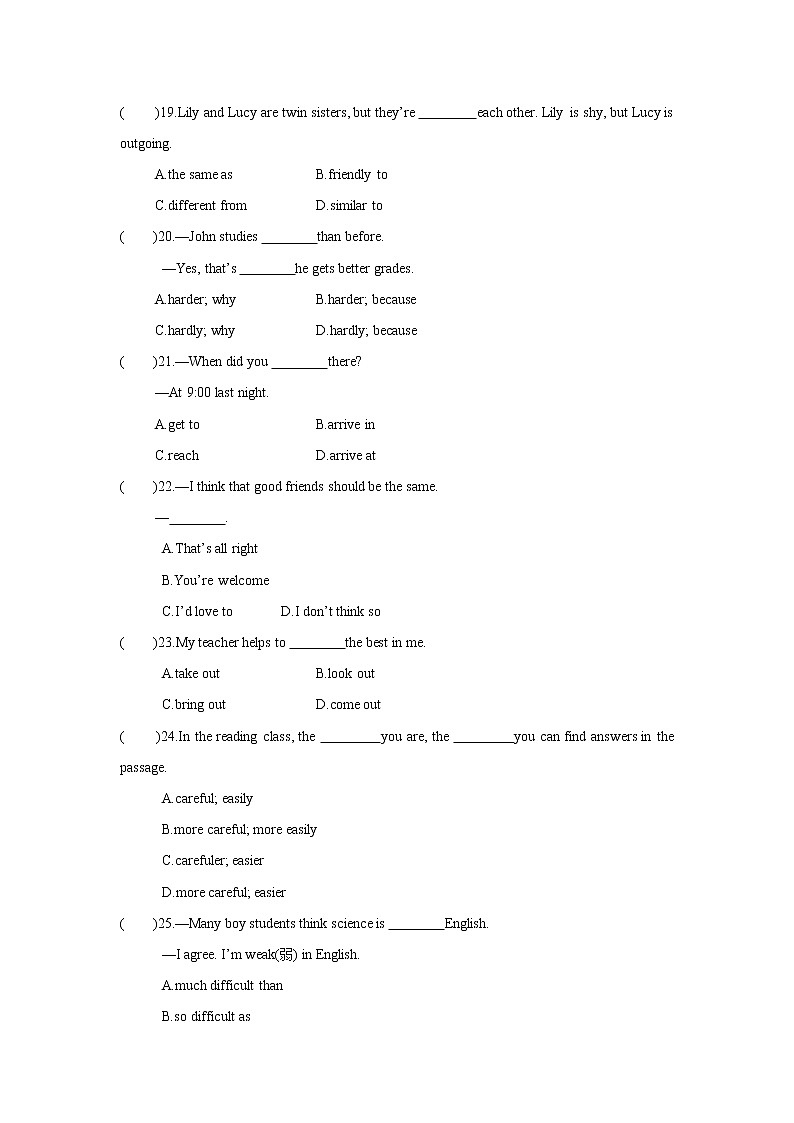8年级上册英语人教版Unit 3 Section B   课时练习202