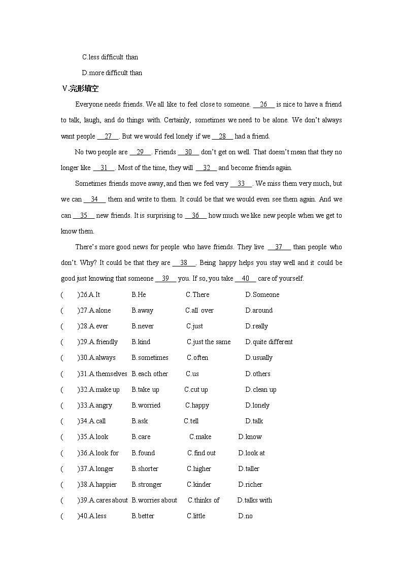 8年级上册英语人教版Unit 3 Section B   课时练习203