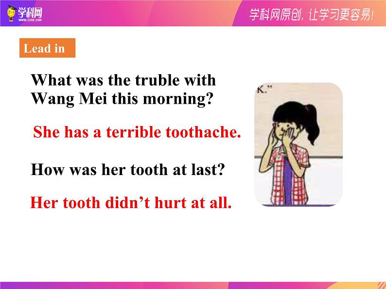 Lesson 2 A visit to the Dentist（课件）-（冀教版）06