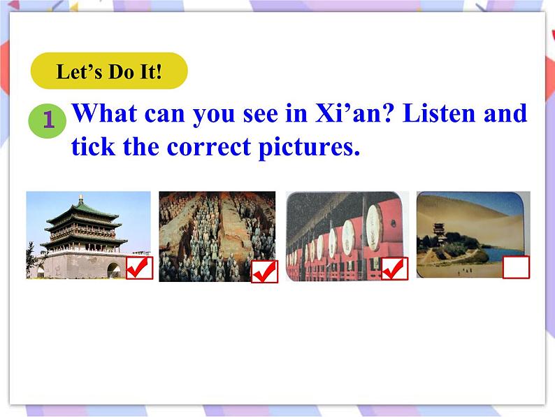 Unit 1 A Trip to the Silk Road  Lesson 3 A Visit to Xi’an 课件＋音频08